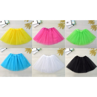 Tutu Ballet Skirt กระโปรงบัลเล่ย์ ขอบยางยืด ผ้าตาข่าย กระโปรงทูทู่ พร้อมส่ง