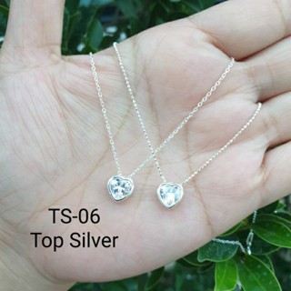 Top Silver:สร้อยคออิตาลีห้อยหัวใจ TS-06 เงินแท้925