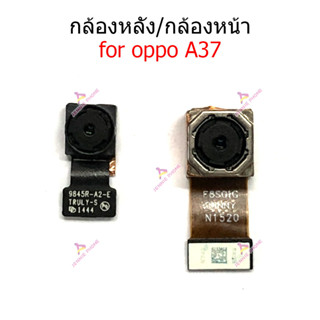 กล้องหน้า OPPO A37 กล้องหลัง OPPO A37  กล้อง OPPO A37