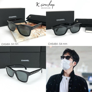 [ส่งฟรี] New Chanel Sunglasses CH5484