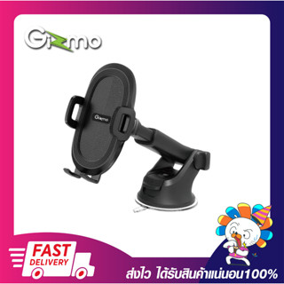 ที่ยึดมือถือในรถยนต์ Gizmo GH-046 Car holder ระบบล็อค 2 ชั้น พลาสติก ABS แข็งแรง รับประกัน 6 เดือน