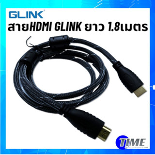 สาย HDMI GLINK ยาว 1.8 เมตร Glink29