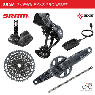 ชุดขับเคลื่อนไฟฟ้าเสือภูเขา 12 สปีด SRAM GX EAGLE AXS WIRELESS GROUPSET , 170/175mm DUB B148, 10-52T