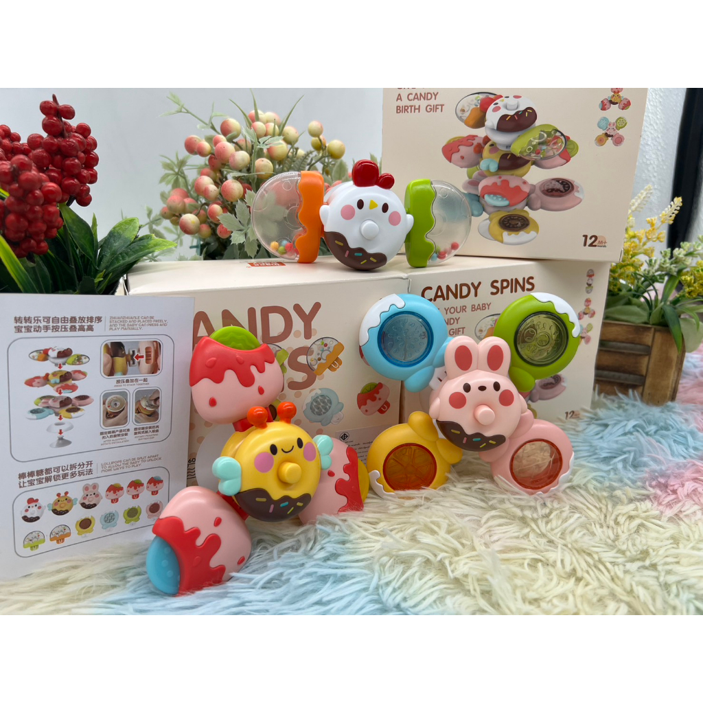 ของเล่น ของเล่นเด็ก สปินเนอร์ ของเล่นติดรถ เล่นติดกระตก spinner spins bath toys ของเล่นเสริมพัฒนาการ