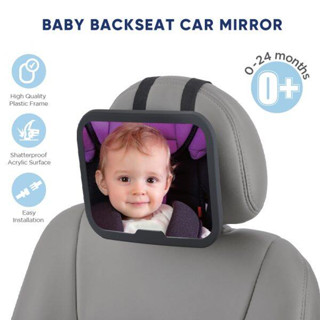 กระจกมองลูก Baby Backseat Car Mirror