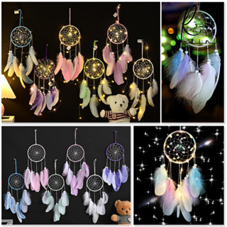 ตาข่ายดักฝัน DREAM CATCHER เครื่องรางดักฝัน แบบกลม 1 ชั้น (มีทั้งแบบธรรมดาและมีไฟ LED)