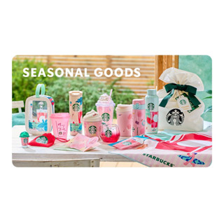 พร้อมส่งจากไทย Starbucks Japan Summer 2023 Vol.3 Peach and Watermelon