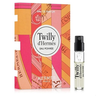 (รับเงินคืน 15% ใช้โค้ด J5BAK66V) HERMES Twilly dHermes EAU POIVREE EDP 2ml (แบบหลอด หัวสเปร์ย)