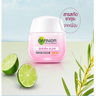 Garnier การ์นิเย่ สกินแนทเชอรัลส์ ซากุระ โกลว์ ไฮยาลูรอน เซรั่ม ครีม SPF 30 PA+++ 50มล.