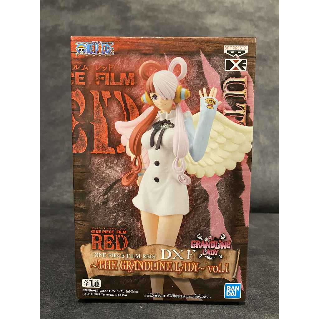 BANDAI BANPRESTO FIGURE: DXF - ONE PIECE - THE GRANDLINE LADY VOL.1 - UTA / อุตะ