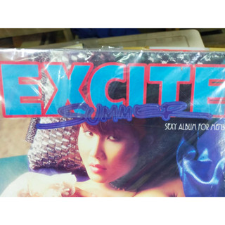 MAGAZINE EXCITE SUMMER