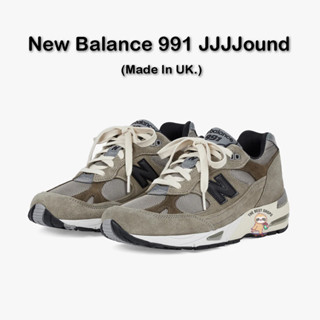 {สินค้าพรีออเดอร์} New Balance 991 JJJJound [M991JJA] Made In UK รองเท้าผ้าใบ ผู้ชาย ผู้หญิง ของแท้100%