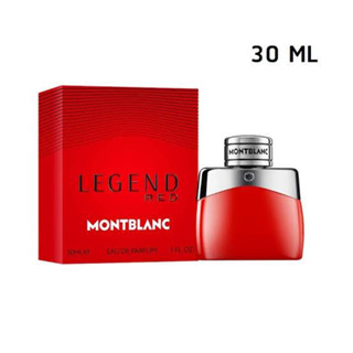 น้ำหอมแท้ Montblanc Legend Red EDP 30ml กล่องซีล