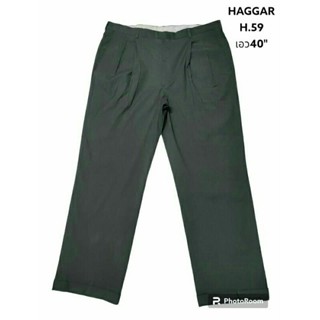 HAGGAR แท้ เอว40 "กางเกงสแลคชาย