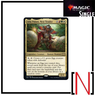 [MTG][Single][2X2] Atla Palani, Nest Tender ระดับ Rare [ภาษาอังกฤษ]