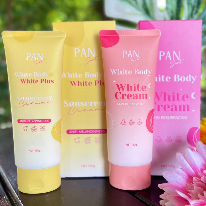 BODY WHITE PLUS โลชั่นน้ำหอม มีคอลลาเจนผิวกระจ่างใส ให้ความชุ่มชื้น กันแดด