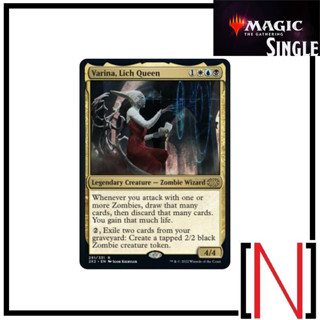 [MTG][Single][2X2] Varina, Lich Queen ระดับ Rare [ภาษาอังกฤษ]