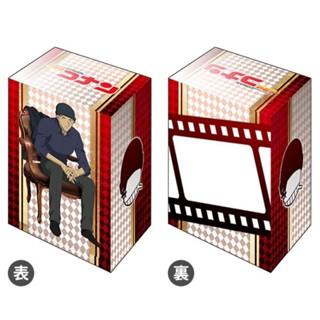 กล่องการ์ด Bushiroad Deck Holder Collection V3 Vol.439 Detective Conan "Shuichi Akai"