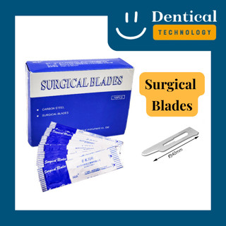 [100 ชิ้น/กล่อง] แผ่นใบมีดผ่าตัด (Surgical Blade)