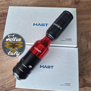 เครื่อง MAST Tour + แบต MAST Mini