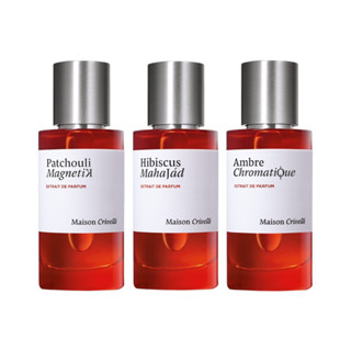 [น้ำหอมแบ่งขาย]Maison Crivelli Extrait de Parfum