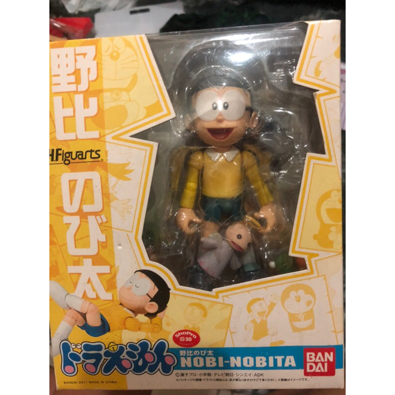 ฟิกเกอร์โนบิตะ เปลี่ยนได้ 5 หน้า Nobita s.h. figuarts