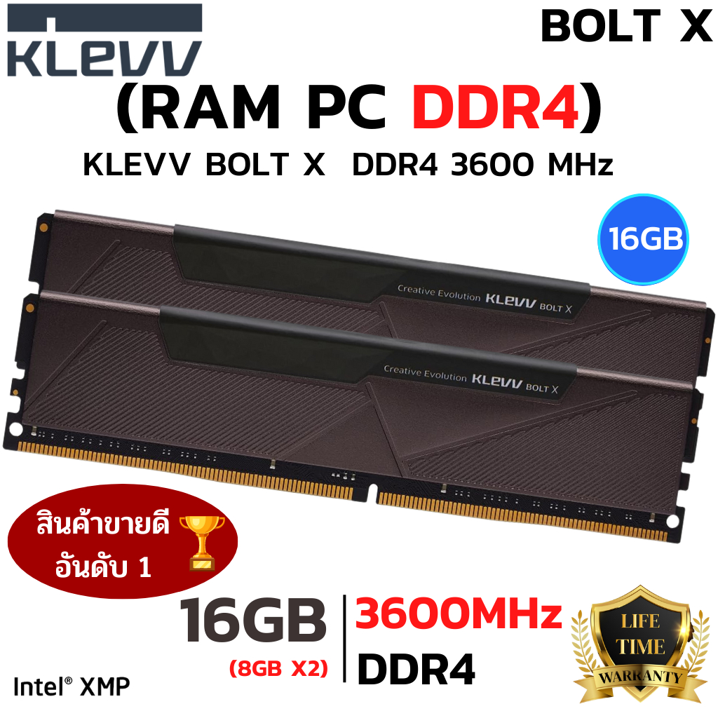 RAM DDR4 16GB (8GBX2) 3600MHz RAM (หน่วยความจำ) KLEVV BOLT