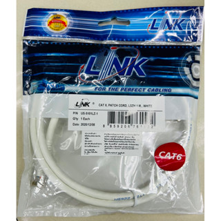 US-5101LZ-1 UTP Cat6 Patch cord LSZH 1m. White