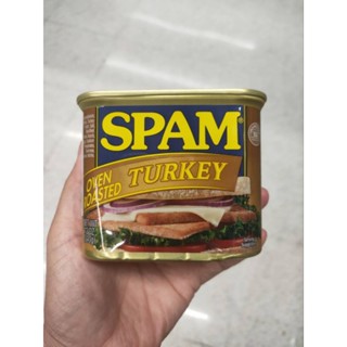 Spam Oven Roasted Turkey 349g.เนื้อไก่งวงบดอัดก้อนปรุงรส 340กรัม