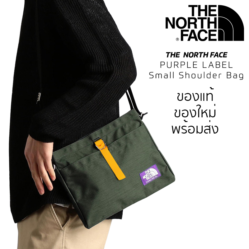กระเป๋า The North Face รุ่น Small Shoulder Bag ผ้า Nylon กันน้ำได้ ของแท้💯 ของใหม่ พร้อมส่งจากไทย