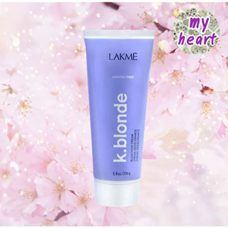 Lakme K.Blonde Bleaching Cream Ammonia-Free 200 g ครีมฟอกผมที่ไม่มีแอมโมเนีย ยก 7 ระดับ