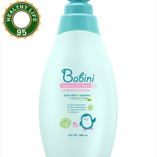 Babini Head to Toe Wash    สบู่เหลวอาบน้ำและสระผม สูตรอ่อนโยนเป็นพิเศษ ด้วยคุณค่าจากพืชธรรมชาติ ช่วยทำความสะอาด 480 มล.