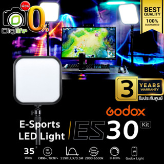 ผ่อน 0%** Godox LED ES30 Kit , E-Sport, Live Streame, Video (35W Bi-Color 2800K-6500K ] - รับประกันศูนย์ Godox 3ปี