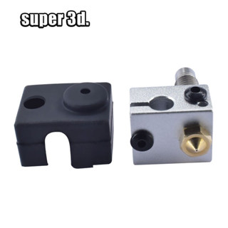 V6 throat Heat Break with T+V6 heating block +V6 0.4mm/1.75mm brass nozzle +V6 black silicone sock sleeve 3d printer par