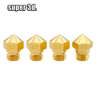 5pcs 3D print parts M7 Brass Nozzle thread MK10 0.2/0.3/0.4/0.5/0.6/0.8/1.0mm for 1.75mm Extruder printer Head accessori