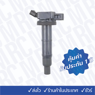 คอยล์จุดระเบิด คอยล์หัวเทียน CAMRY ACV30-31 ปี 02-06 / WISH-ANE11/ ALPHARD VELLFIRE G1