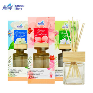 ใหม่! ฟาร์เซ็นท์ ก้านไม้หอมปรับอากาศ 80 มล. - Farcent Room Fragrance Oil 80 ml.