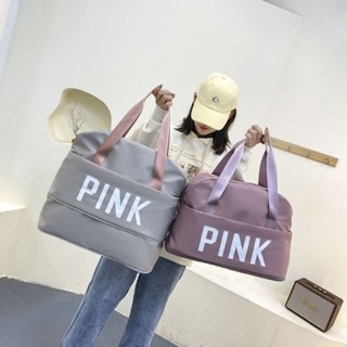 กระเป๋า Pink แบบ 2 ชั้น👜  ใบใหญ่จุใจ ใส่ของได้เยอะมาก