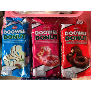 โดนัทDOOWEE DONUT เคลือบ5บาท