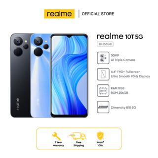 realme 10T 5G(8+256GB) กล้อง AI 3เลนส์ 50MP| หน้าจอ6.6นิ้วFHD+|Dimensity 810 5G|แบตเตอรี่ขนาดใหญ่ 5000mAh