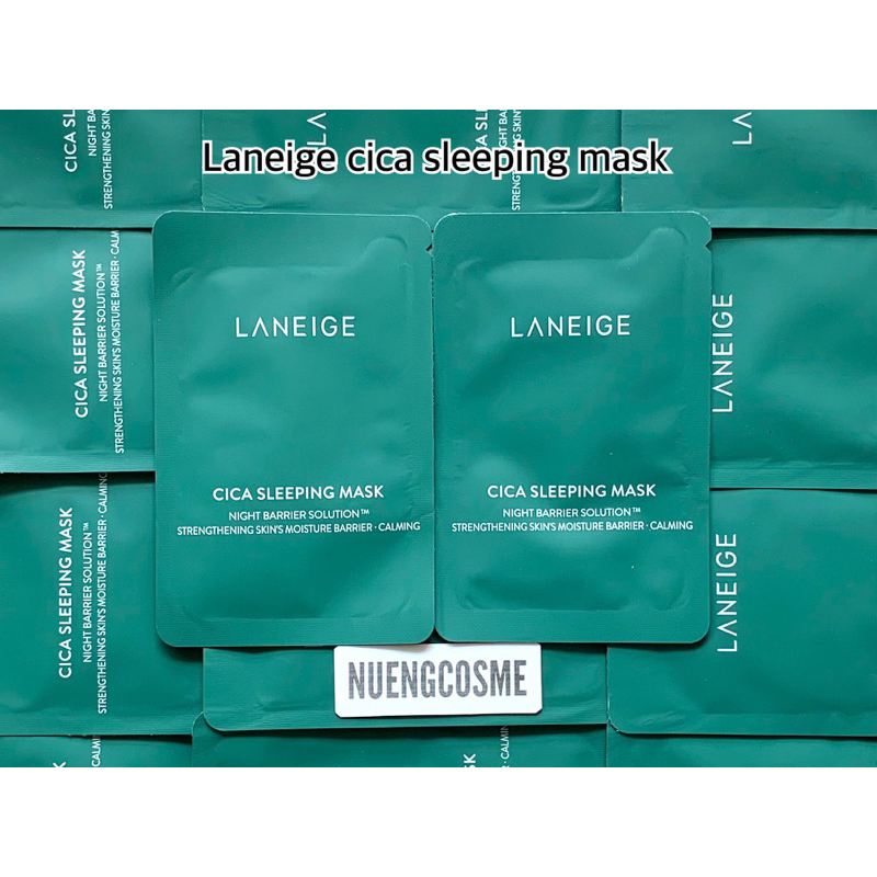 💚(พร้อมส่ง)Laneige cica sleeping mask