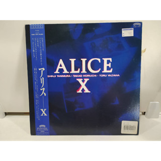 1LP Vinyl Records แผ่นเสียงไวนิล ALICE X  (E16D9)