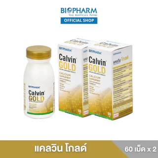 BIOPHARM CALVIN GOLD (แคลวิน โกลด์) 2 กล่อง หมดอายุ หมดอายุ 03/03/2027