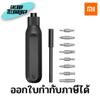 ไขควง Xiaomi Mi 16-in-1 Ratchet Screwdriver Black ประกันศูนย์ เช็คสินค้าก่อนสั่งซื้อ