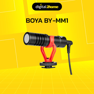 BOYA BY-MM1 Cardioid Microphone ไมค์โครโฟนติดกล้อง (ของแท้ ประกันศูนย์ 2 ปี)