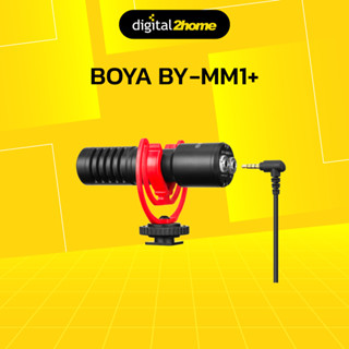 BOYA BY-MM1+ Super-cardioid Condenser Shotgun Microphone ไมค์โครโฟนติดกล้อง ซุปเปอร์คาร์ดิโอ (ของแท้ ประกันศูนย์ 2 ปี)