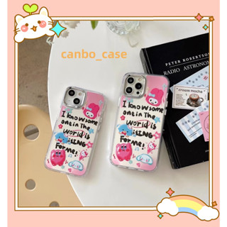 🎁ส่งของขวัญ🎁เคสไอโฟน สำหรับ 11 14 for iPhone Case 13 12 Pro Max การ์ตูน เรียบง่าย น่าสนใจ กันกระแทก เคสนิ่ม เคสโทรศัพท์