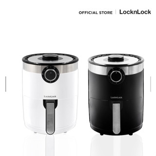 หม้อทอดไร้น้ำมัน LocknLock  Multi Cooker Air Fryer ความจุ 3.5 L. รุ่น EJF128