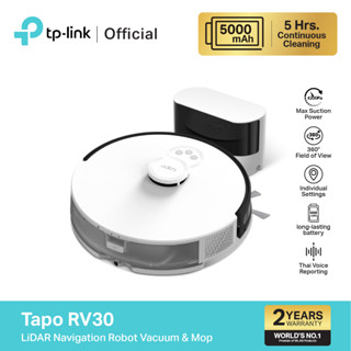 TP-Link Tapo RV30/ RV30 Plus หุ่นยนต์ดูดฝุ่นอัจฉริยะ พลังดูด 4200Pa นำฝุ่นออกจากกล่องเก็บให้อัติโนมัติ LiDAR Navigation Robot Vacuum &amp; Mop + Smart Auto-Empty Dock รับประกัน 1 ปี