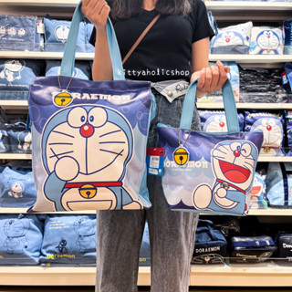 กระเป๋าสะพาย กระเป๋าถือ โดราเอม่อน Doraemon